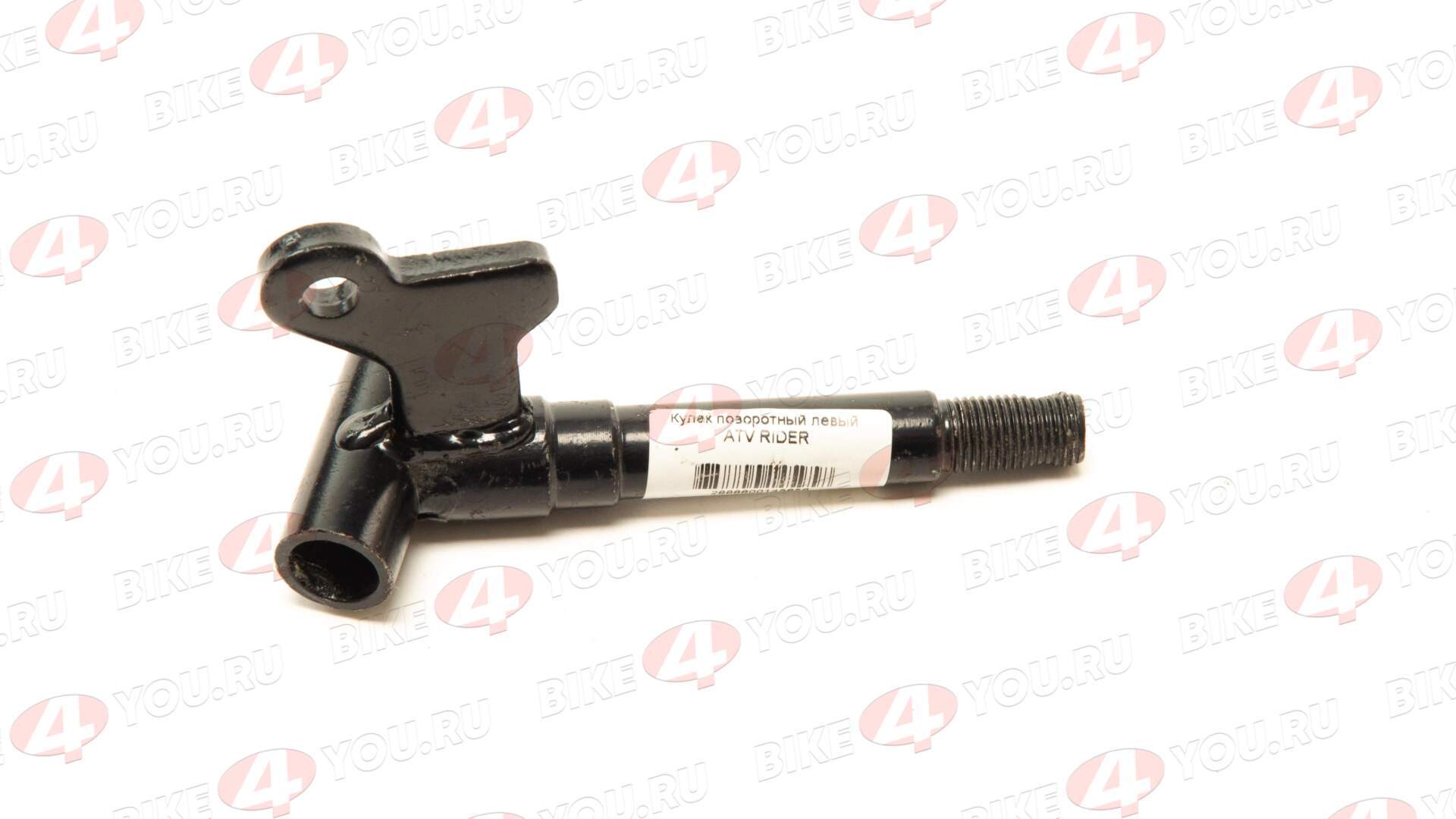 Кулак поворотный левый ATV RIDER
